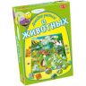 Tactic_Games_40147_pack.jpg