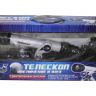 AB-toys 32001 Телескоп с диагональным зеркалом, на треножнике