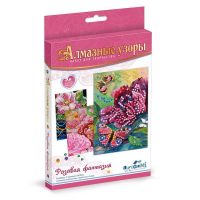 ORIGAMI 05433 Набор для творчества ORIGAMI Алмазные узоры. Розовая фантазия. 3шт в коробке