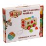 Mapacha 76655 Сортер-каталка Машинка