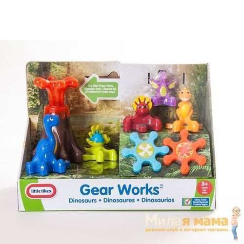 Little Tikes 636288 Литл Тайкс Заводные динозавры