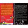 Бэмби 7074 Набор настольных игр "Игры для веселой компании" Твистер + Мафия