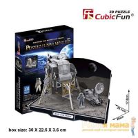 Cubic Fun P651h Кубик фан Лунный модуль корабля "Аполлон"