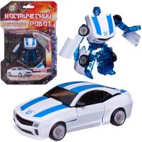 ABtoys (АБтойс) C-00179/бело-синий Робот-машина ABtoys Космический робот бело-синий