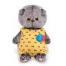 BUDI BASA BB-031 Мягкая игрушка Кот Басик BABY в желтом комбинезоне с рыбкой, 20 см
