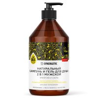 SYNERGETIC 701754 Шампунь и гель для душа 2 в 1 SYNERGETIC Энергия и сила, мужской, бессульфатный 750мл