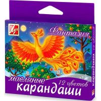 Карандаши масляные Фантазия 12 цветов