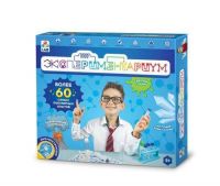 1TOY Т14187 Большой научный набор "ЭКСПЕРИМЕНТАРИУМ", 60 опытов