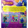АСТ 104248-6 Игры с наклейками Тролли