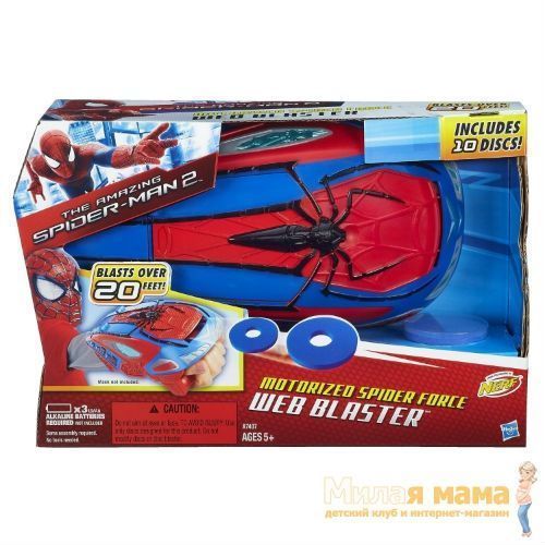 Hasbro A7407 Бластер Человека-Паука (дискомет)
