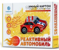Intellectico 1201бн Научно-познавательный набор для экспериментов "Реактивный автомобиль"