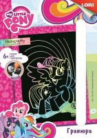 Набор для творчества Гравюра "Сумеречная Искорка" Hasbro My Little Pony малая с эффектом голографик