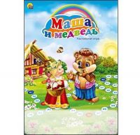 Рыжий Кот ИН-7167 Игра настольная мини. МАША И МЕДВЕДЬ
