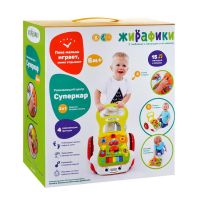 Жирафики 939540 Центр игровой развивающий 2 в 1 "Суперкар"