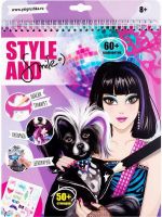 Style and Smile 59818 Блокнот дизайнера «Милые щенки», 23*27 см
