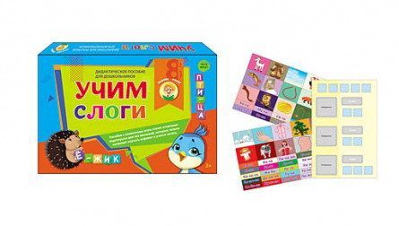 Рыжий Кот ИН-8440 Игра настольная обучающая Знание - сила! Учим слоги