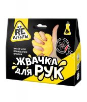Re-Агенты EX017T Набор для опытов Re-Агенты Жвачка для рук, желтый