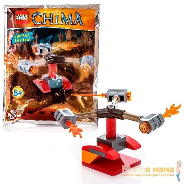 Lego Legends Of Chima 391407 Лего Легенды Чимы Соревнование