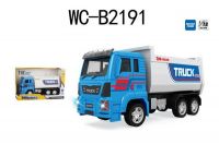 ABtoys (АБтойс) 89002A-1 Грузовик, инерционный, звуковые и световые эффекты