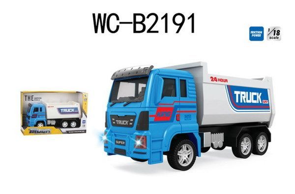 ABtoys (АБтойс) 89002A-1 Грузовик, инерционный, звуковые и световые эффекты ABtoys (АБтойс) 89002A-1 Грузовик, инерционный, звуковые и световые эффекты
