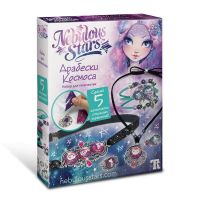Nebulous Stars 11018 Набор для декорирования украшений. Nebulous Stars. Арабески космоса.