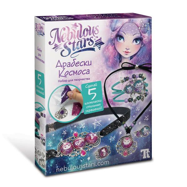 Nebulous Stars 11018 Набор для декорирования украшений. Nebulous Stars.  Арабески космоса.