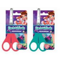 Centrum 88702 Ножницы детские  13 см,  Enchantimals, с закругленными концами