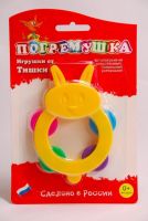 ЭРА 01358 Погремушка Бубенчик №5