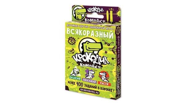 Magellan MAG02114 Игра настольная Крокодил ВсякоРазный