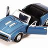 Motormax 73301 Модель винтажной машины 1967 Chevy Camaro SS, 1:24, бирюзовый металлик