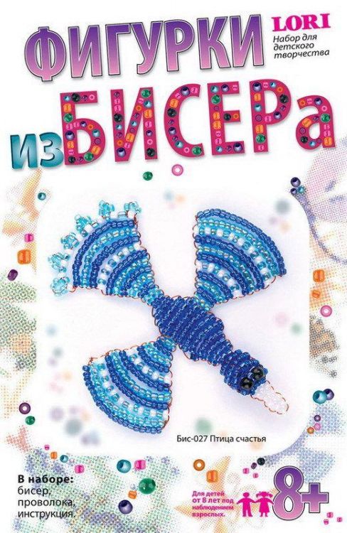 ЛОРИ Бис-027 Фигурки из бисера Птица счастья