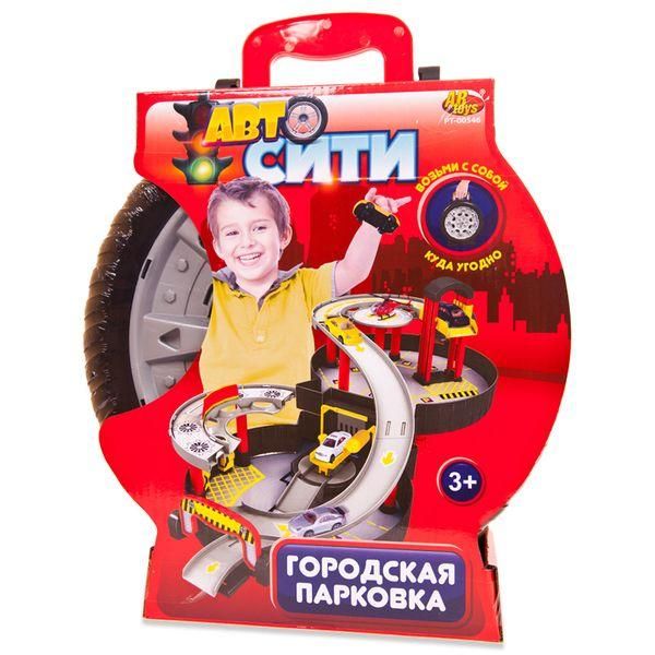 Парковка "Авто Сити" 2-х уровневая, в чемоданчике-автошине