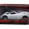 Motormax 73272 Коллекционная модель машины Pagani Zonda C12, 1:24, белая