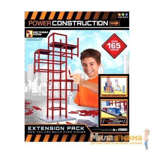 Power Construction 72171 Пауэр Констракшн Дополнительный набор