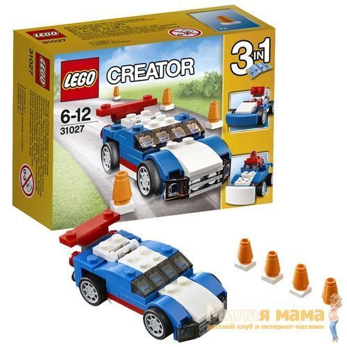 Lego Creator 31027 Лего Криэйтор Синий гоночный автомобиль