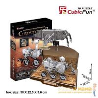 Cubic Fun P652h Кубик фан Марсоход Кьюриосити
