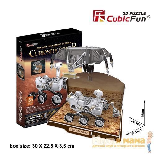 Cubic Fun P652h Кубик фан Марсоход Кьюриосити