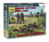 Звезда 6216з Сборная модель - Немецкие бронебойщики 1:72