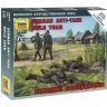 Звезда 6216з Сборная модель - Немецкие бронебойщики 1:72
