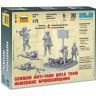 Звезда 6216з Сборная модель - Немецкие бронебойщики 1:72
