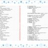 Росмэн 28090 Книга 100 стихов про Новый год