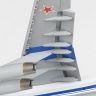 Звезда 7011з Сборная модель Военно-транспортный самолёт Ил-76МД, 1:144