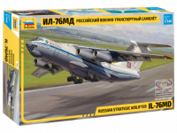 Звезда 7011з Сборная модель Военно-транспортный самолёт Ил-76МД, 1:144