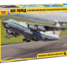Звезда 7011з Сборная модель Военно-транспортный самолёт Ил-76МД, 1:144