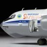 Звезда 7011з Сборная модель Военно-транспортный самолёт Ил-76МД, 1:144