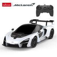RASTAR 96700 Машинка на радиоуправлении RASTAR McLaren Senna 1:24