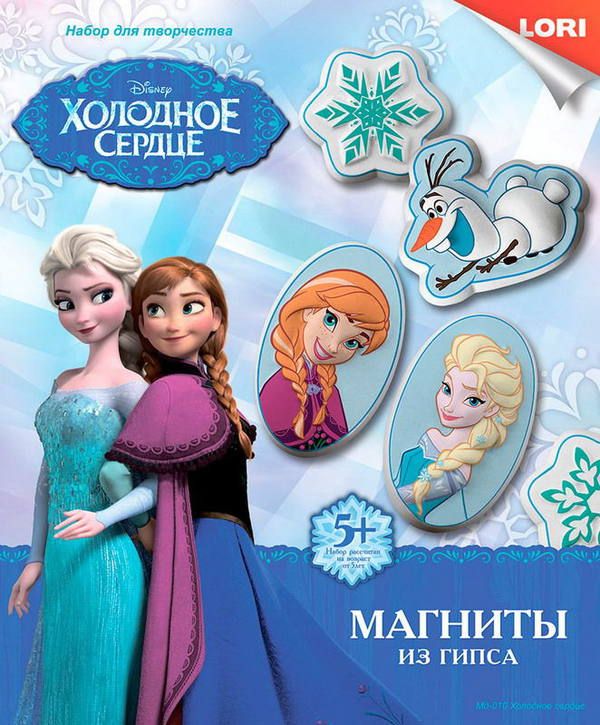 LORI Мд-010-no Магниты из гипса Disney Холодное сердце