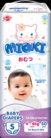 MIOKI 425254/991740 Подгузники детские MIOKI S 4-8 кг 50 штук