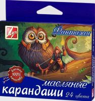 Карандаши масляные Фантазия 24 цвета