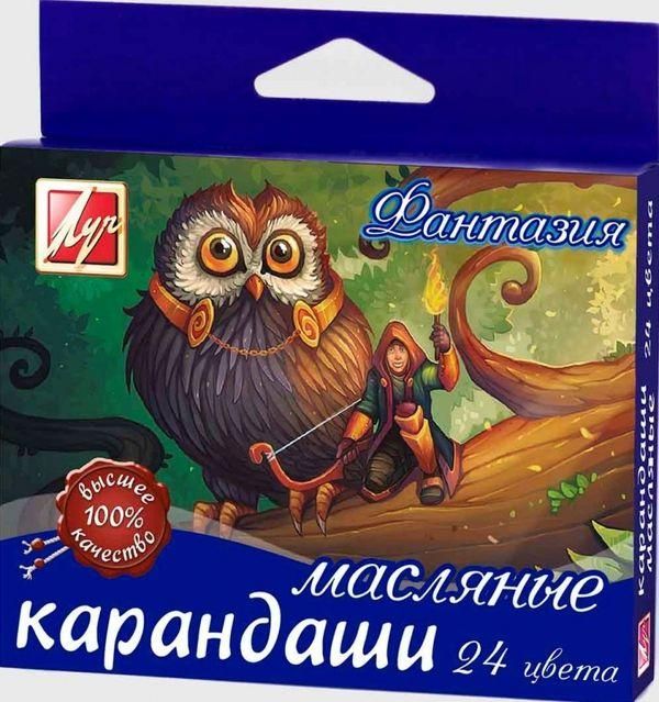 Карандаши масляные Фантазия 24 цвета